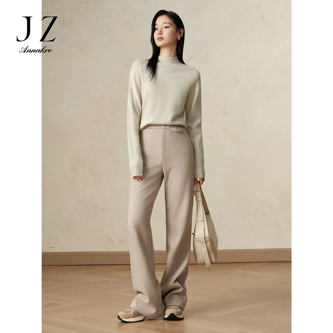 玖姿安娜蔻JTED11025优雅淑女风醋酸加绒显瘦微喇裤子女装2024冬