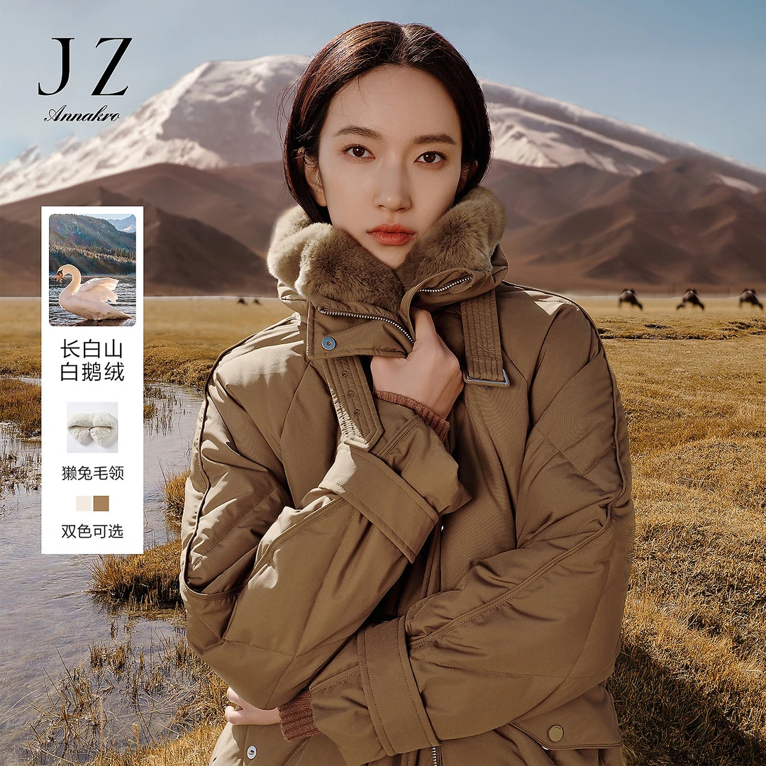 【仙·羽绒】玖姿安娜蔻JTDD03128高品质獭兔毛可拆卸毛领羽绒女户外