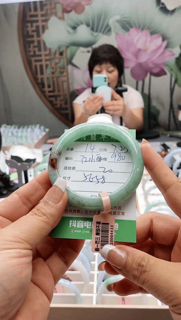 【闪购商品】翡翠手镯未镶嵌翡翠14