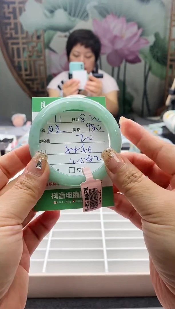 【闪购商品】翡翠手镯未镶嵌翡翠11