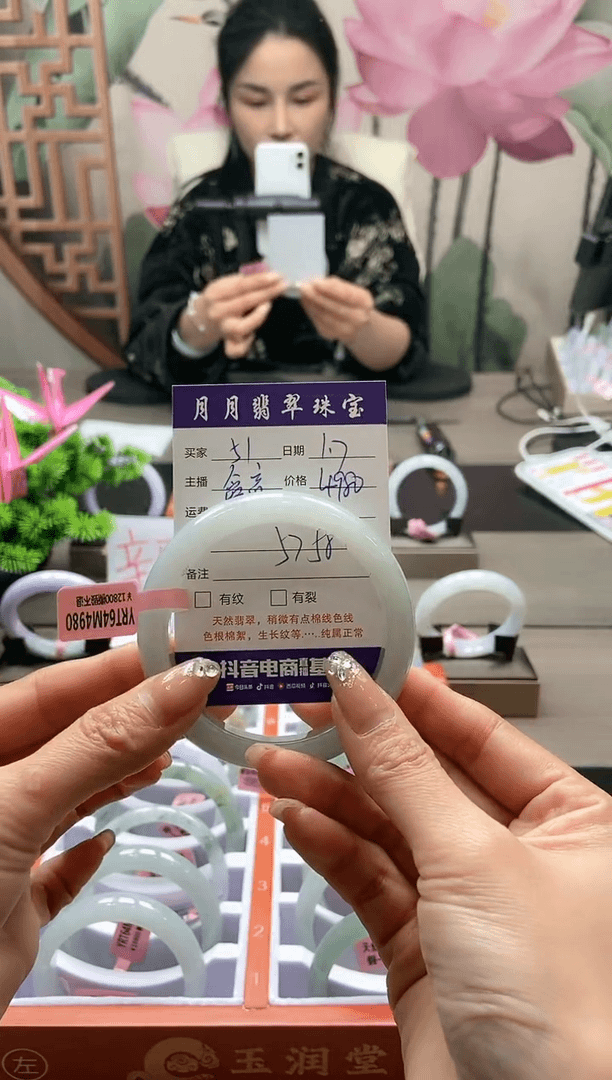 【闪购商品】翡翠手镯未镶嵌51