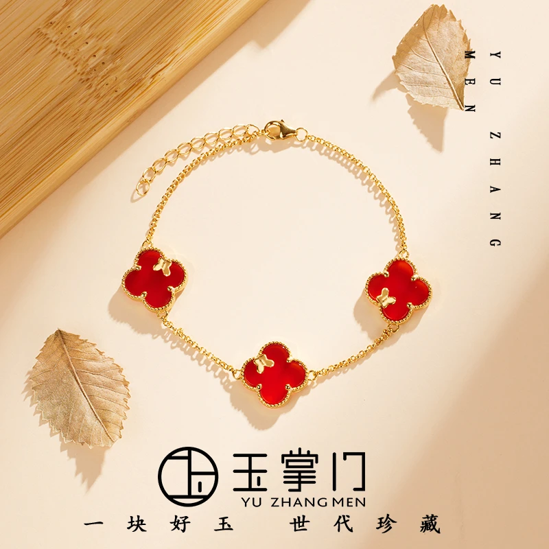 玉掌门-FL760-【幸福四叶草】-S925银镶嵌红玛瑙-蝴蝶-四叶草手链