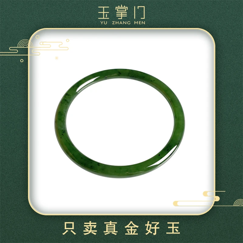 【专享】玉掌门-FL343-【碧玉叮当镯】和田玉碧玉叮当镯手镯（有黑点）