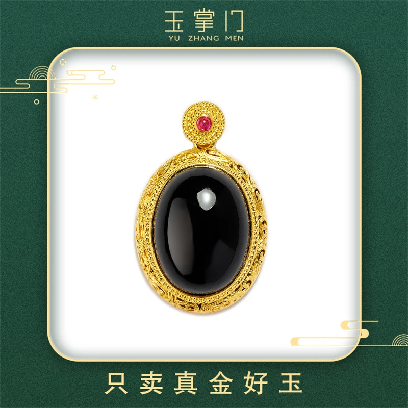 玉掌门-A568-18K金镶嵌和田玉鸽子蛋吊坠