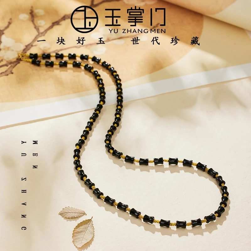 玉掌门-FL744-【“竹”福】18K金镶嵌-和田玉黑色竹节手工编织项链