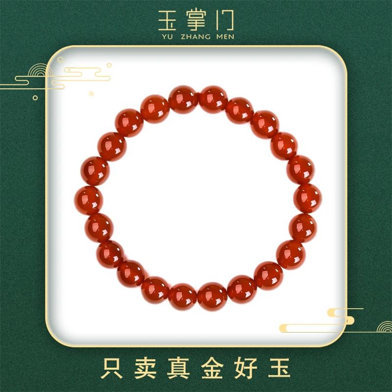 玉掌门-FL156-【玛瑙手串】天然-红玛瑙-精美-百搭-单圈-转运珠手串