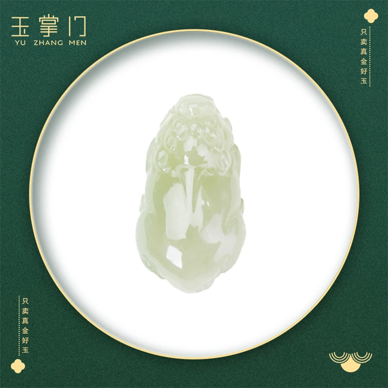 玉掌门-FL177-浅晴-QS素玉和田玉手工雕刻貔貅吊坠32P(赠编织绳)