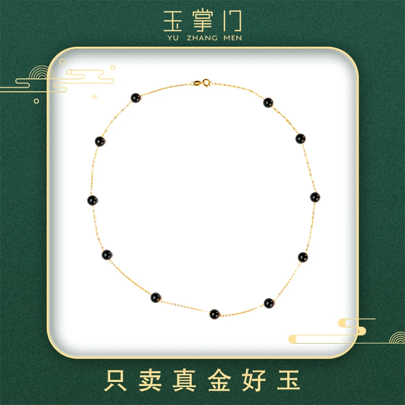 玉掌门-A451-【满天星-和田玉项链】18K金镶嵌和田玉满天星妈妈项链