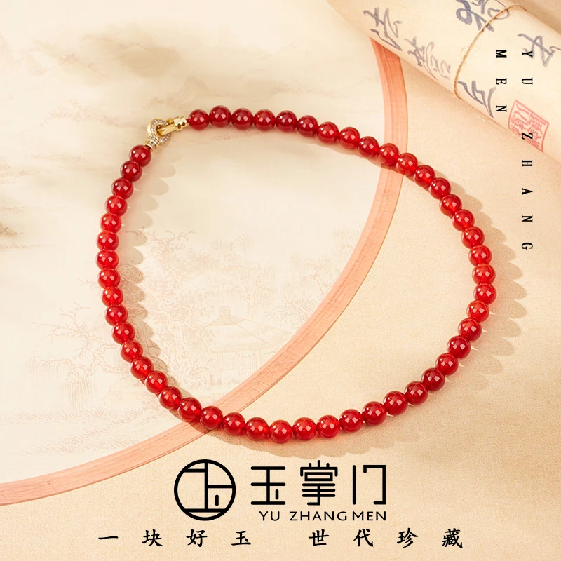 玉掌门-FL588-红玛瑙豪华女神链项链10#