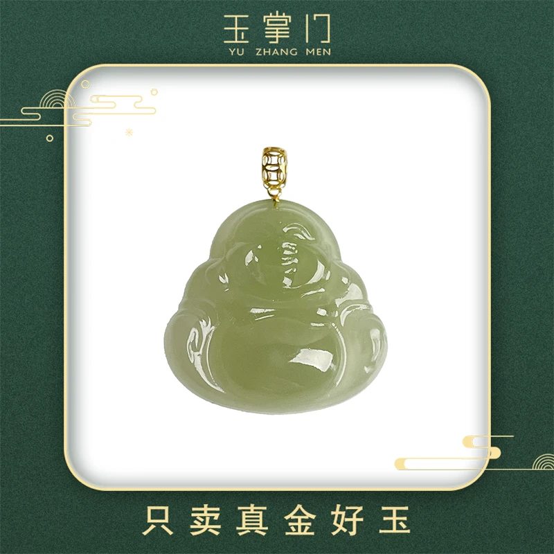 玉掌门-FL217-晴水-W-18K金真金镶嵌挂坠晴水料精美佛公吊坠25#