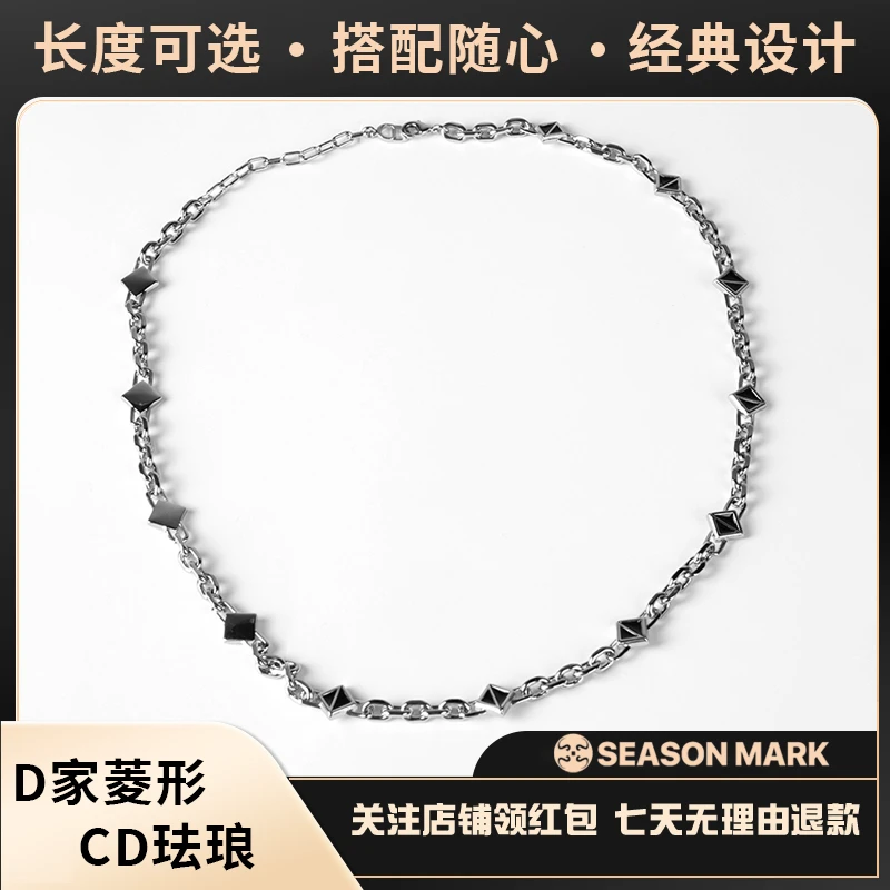 合金珐琅项链 SEASONMARK·D家菱形CD珐琅项链长度主体49cm+6cm
