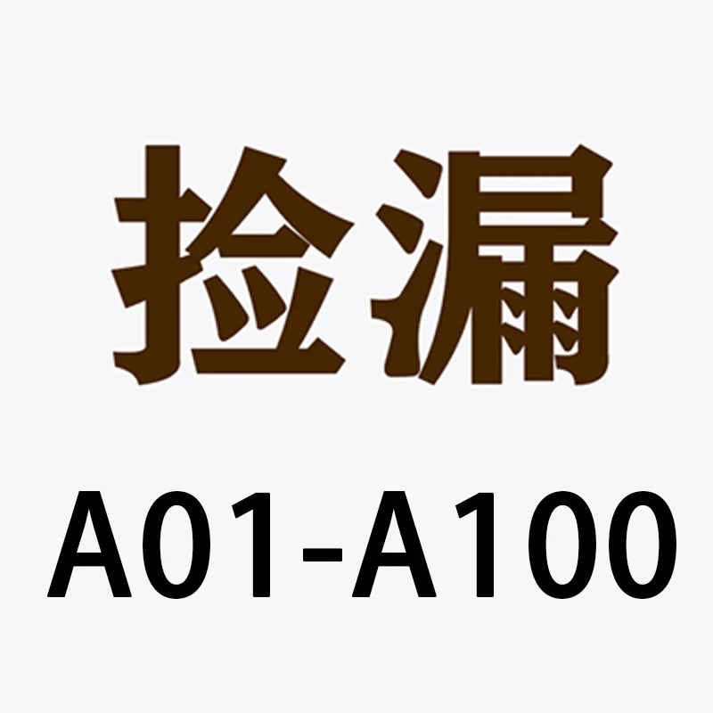 童书库房捡漏儿童图书绘本文学故事漫画百科中国通史