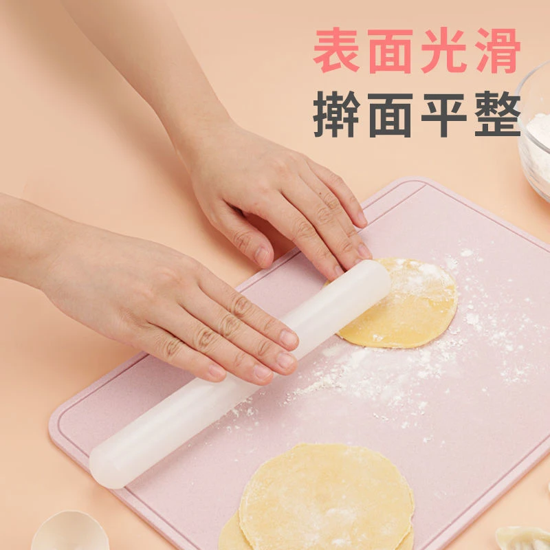 擀面杖实心食品级pp材质不沾防滑光滑树脂加大防霉擀面棒烘培工具