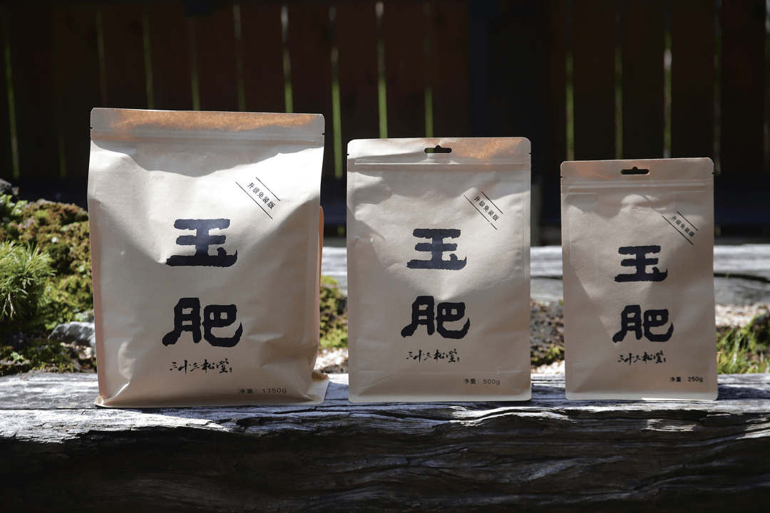 有机玉肥（袋装款）