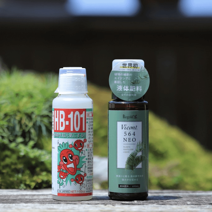 HB-101活力液+ BO564 液体肥组合（盆景用品）