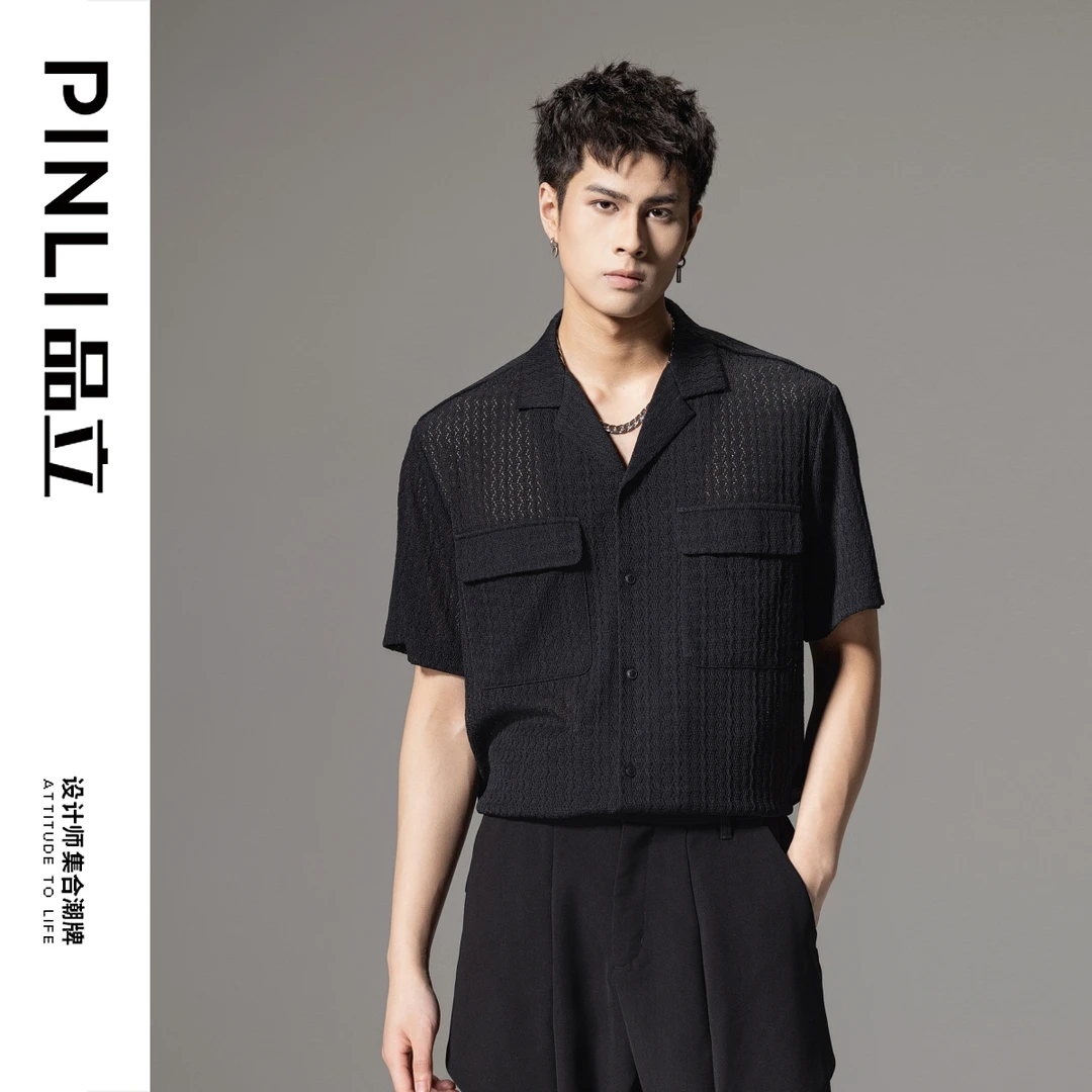 【PINLI品立】夏季夏威夷领短袖衬衫休闲百搭黑色男衬衣潮B242113