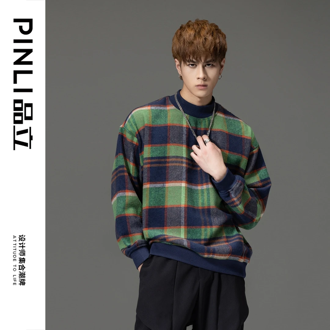 PINLI品立秋季复古撞色格子圆领卫衣休闲长袖男上衣潮B233109026