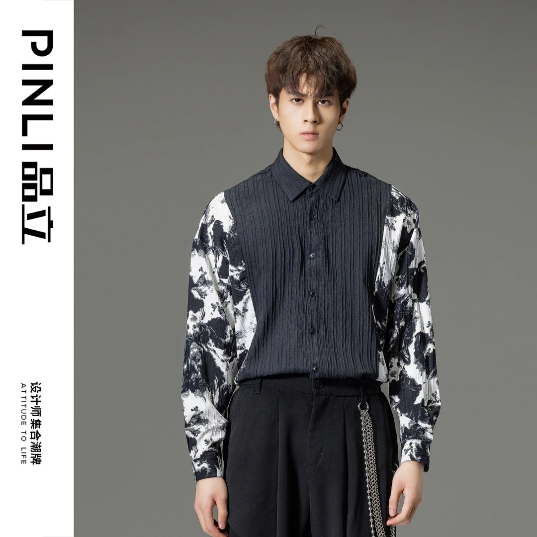 PINLI品立秋季印花拼接长袖衬衫水墨画宽松男士衬衣潮B233113066