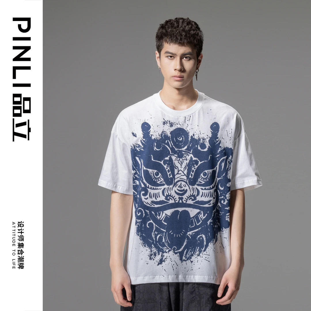 【PINLI品立】夏季国潮醒狮短袖T恤男印花潮牌休闲宽松上衣B24211