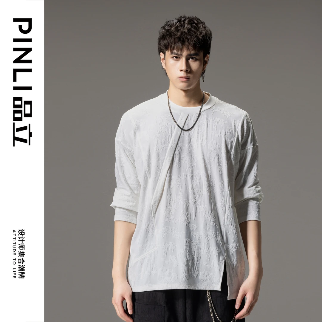 【PINLI品立】秋季提花休闲长袖T恤男百搭宽松纯色上衣B243111001