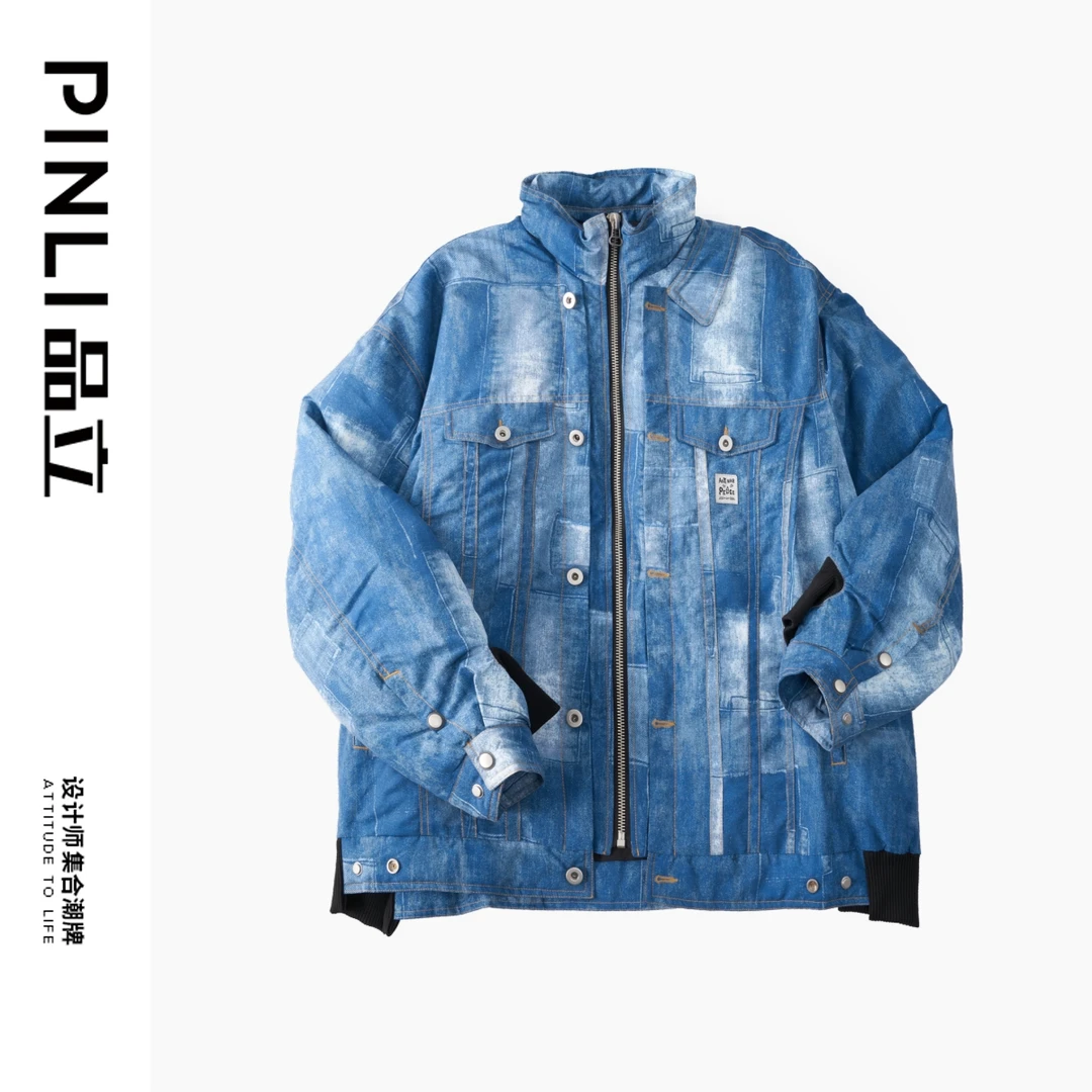 (3-5天发货)PINLI品立秋冬立领羽绒服男宽松休闲外套GD233208178