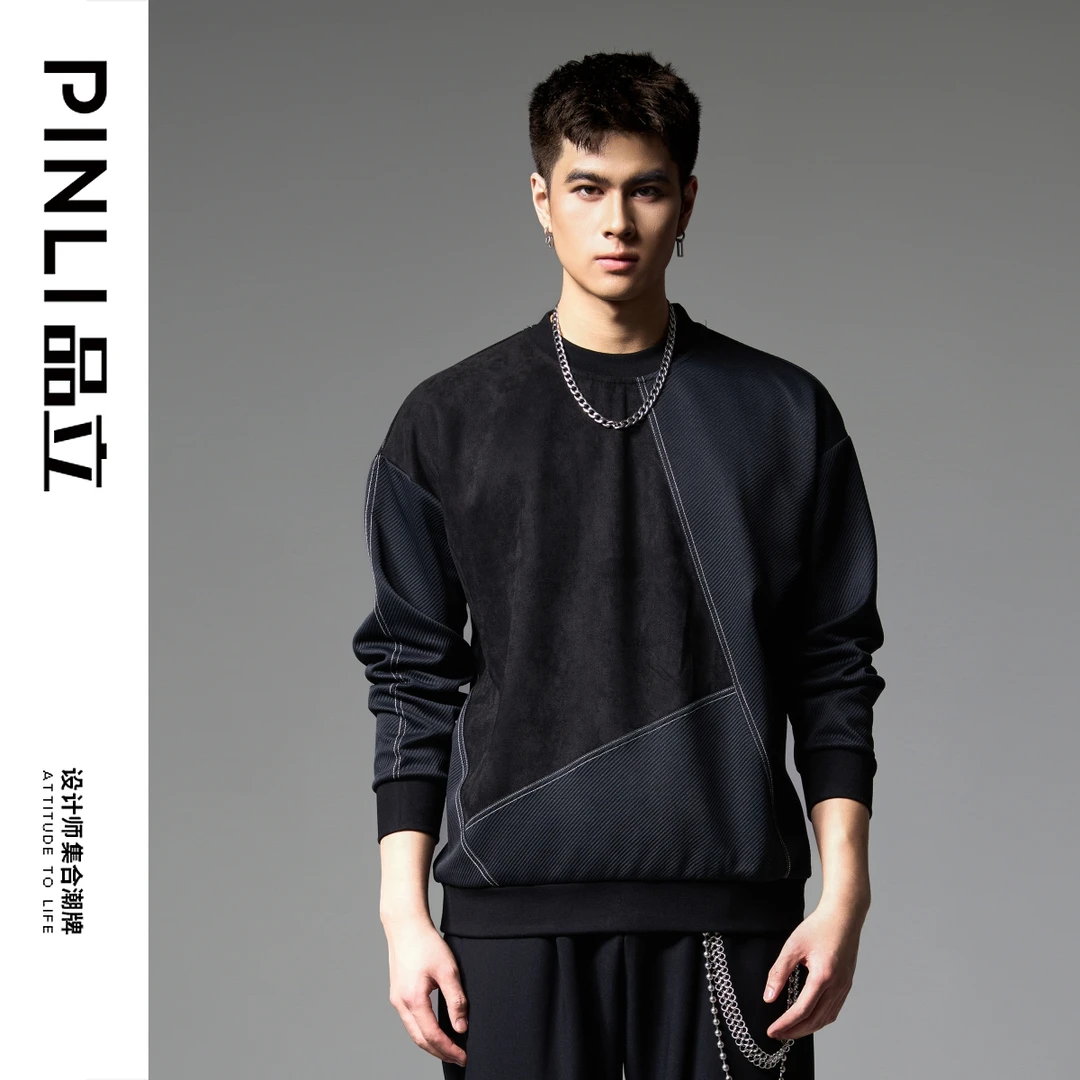 【PINLI品立】秋冬拼接圆领卫衣明线设计宽松休闲男上衣B243109032