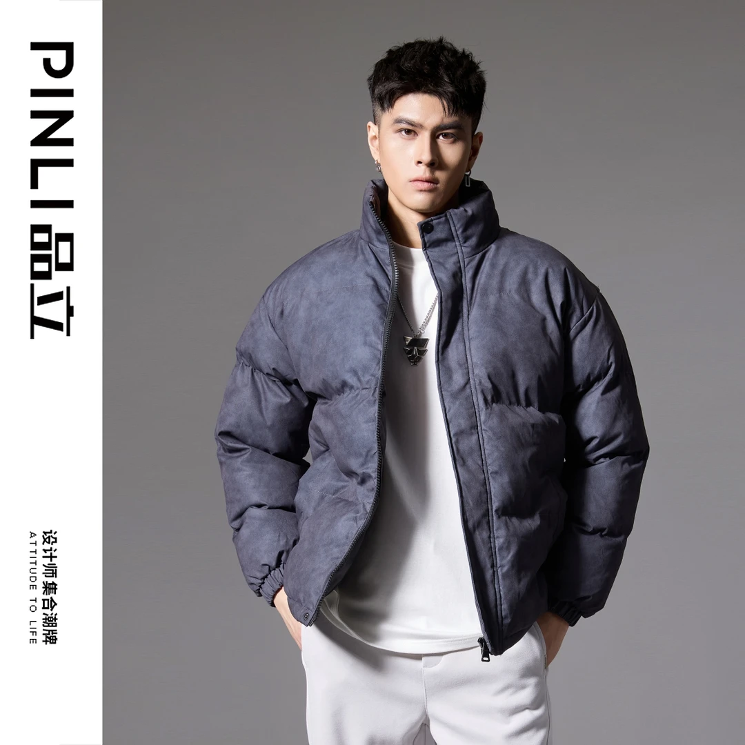【PINLI品立】2024秋冬新款男宽松短款棉服立领棉衣外套GD243105277