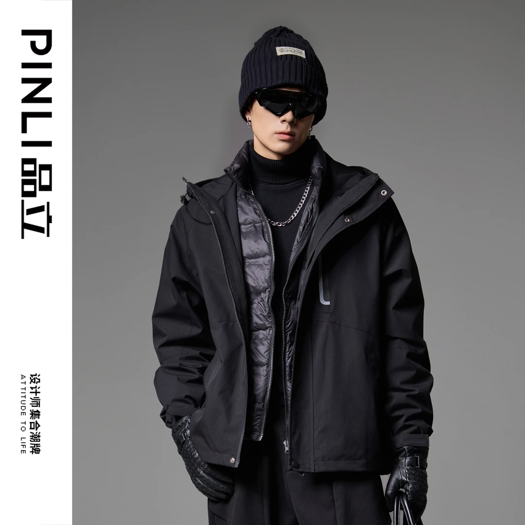 【一衣三穿+可拆卸内胆】品立冬季男连帽羽绒服外套GD243308417