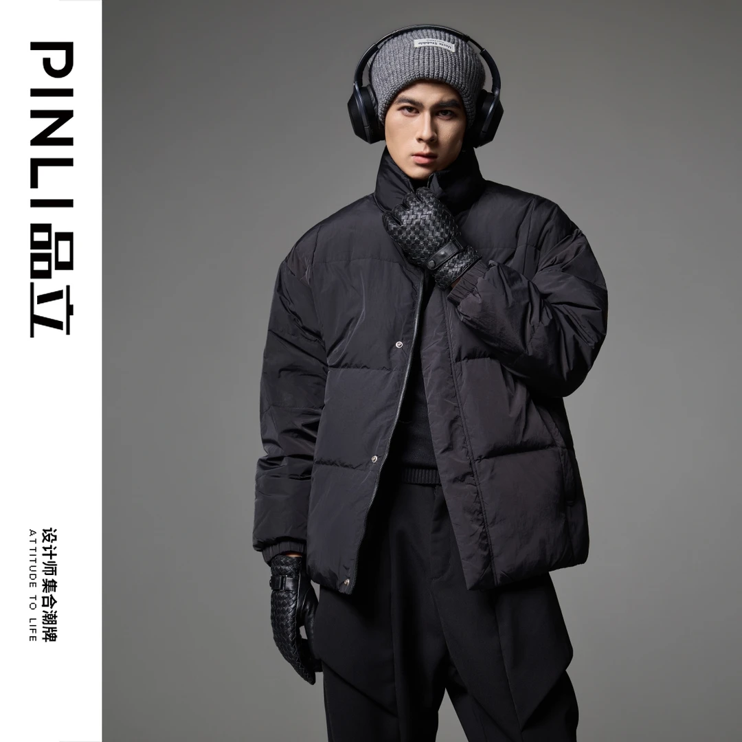 【PINLI品立】冬季新款男士无帽立领短款羽绒服外套潮GD243308419