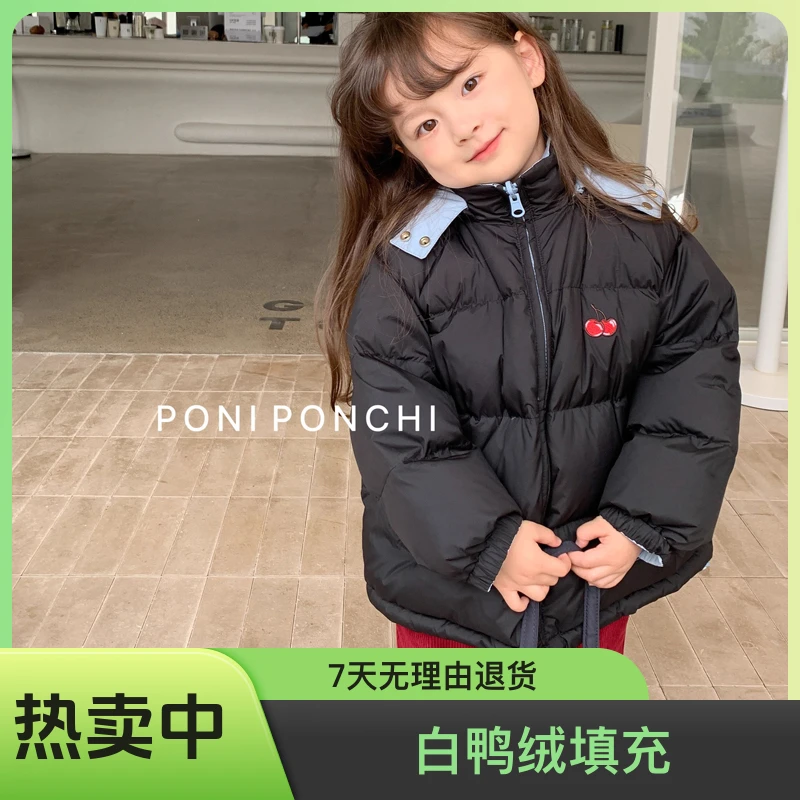 2024新款儿童羽绒服双面穿男女童宝宝加厚脱帽洋气短款冬装外套潮