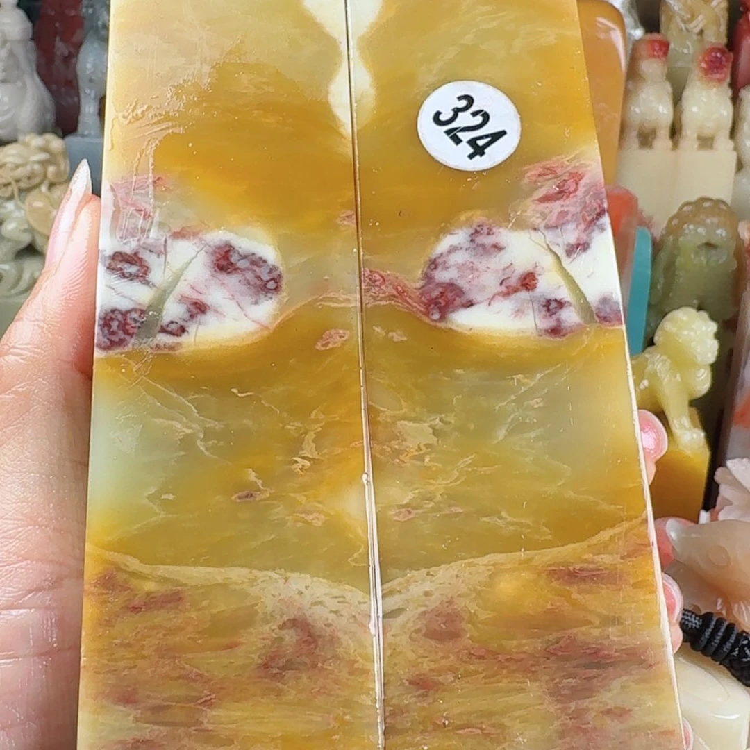 【闪购商品】青田石印石北****点