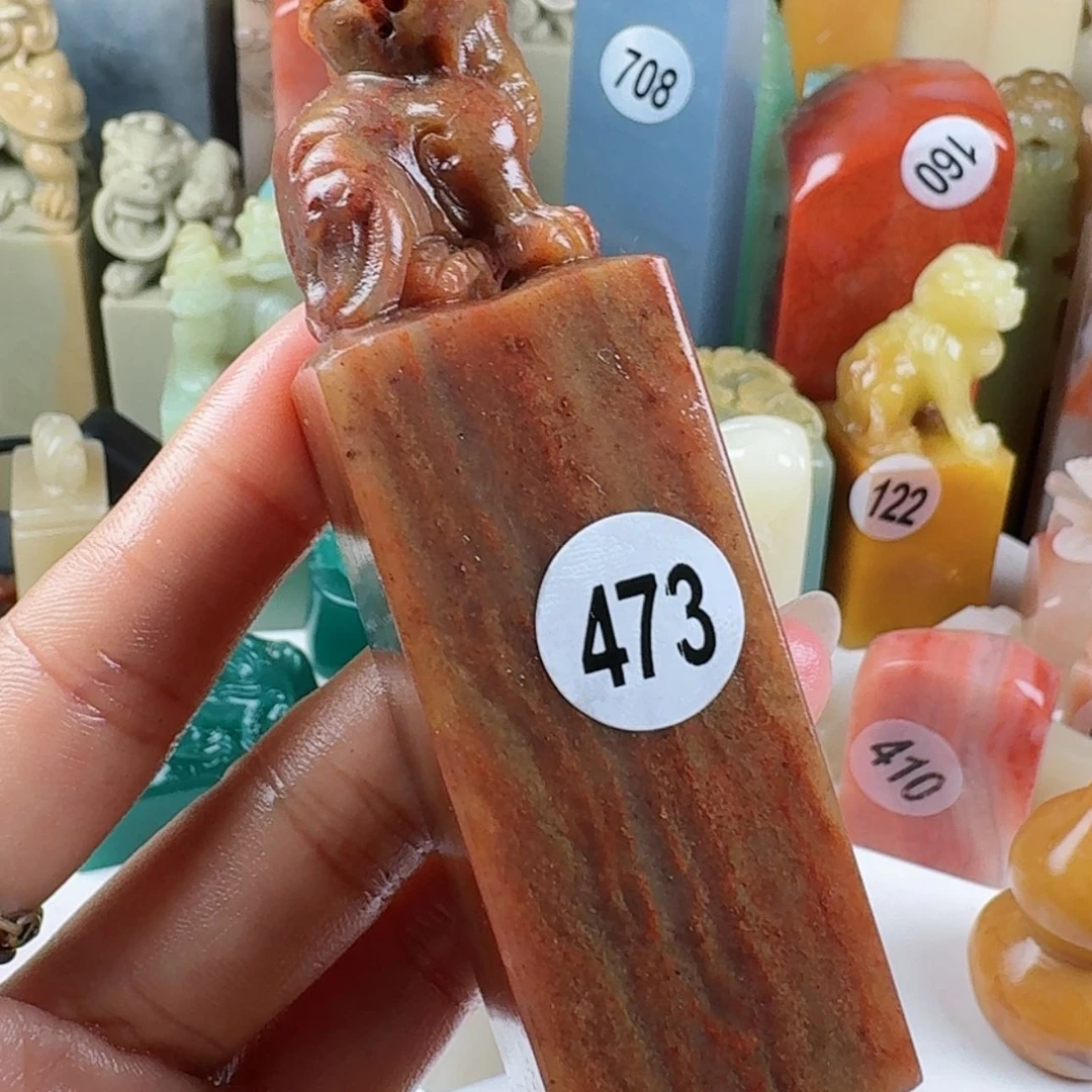 【闪购商品】寿山石印石壹**主