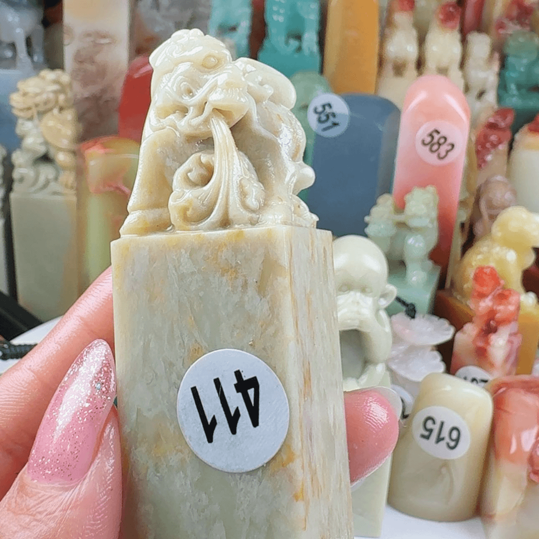 【闪购商品】青田石印石裕***到