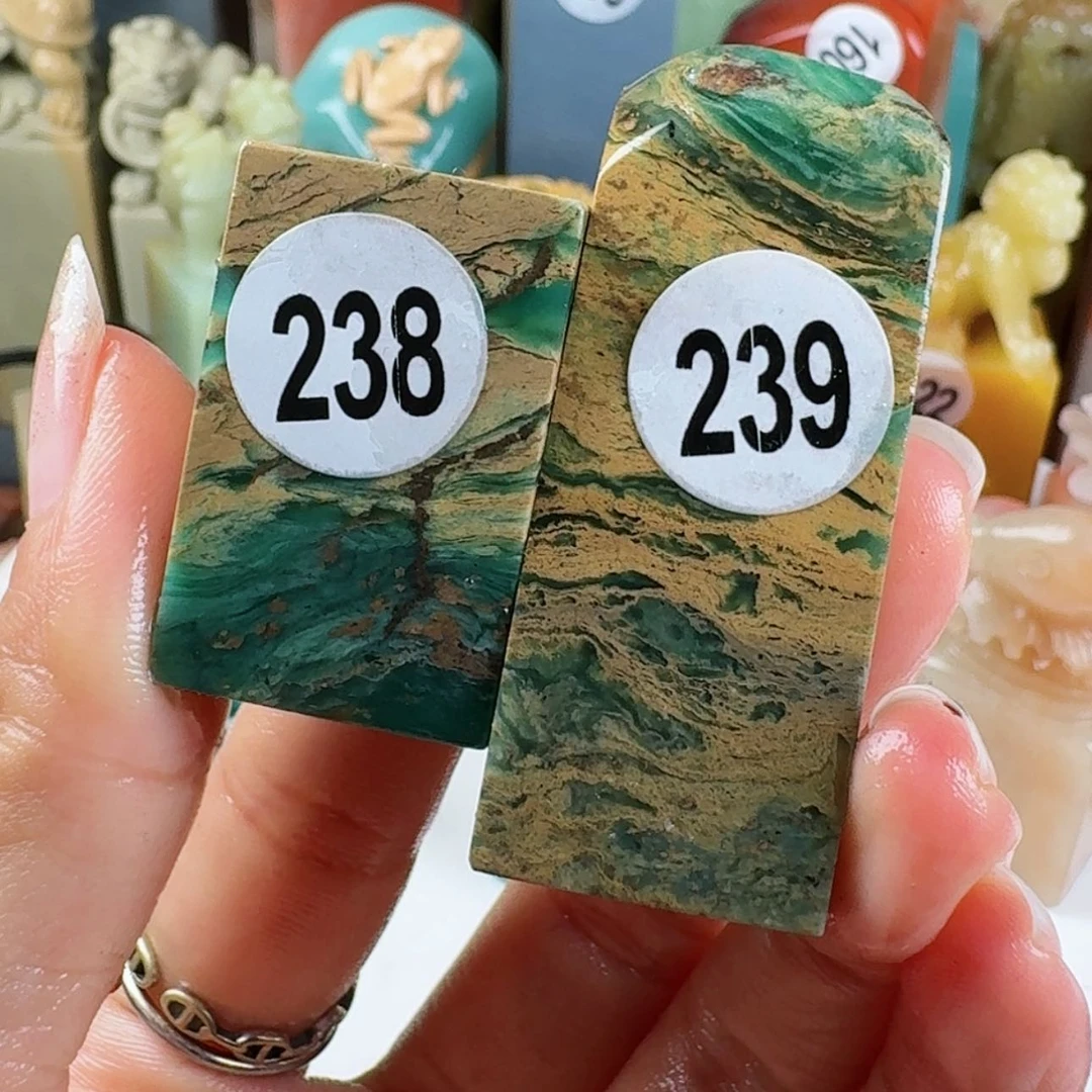 【闪购商品】寿山石印石苏*丽
