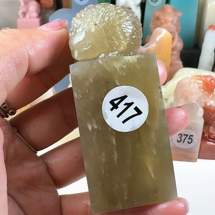 青田石印石一**心印石章料…..