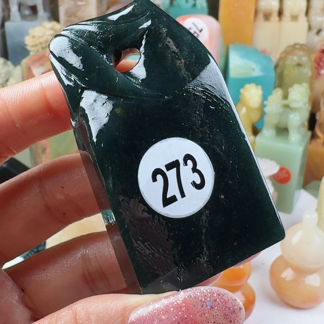 【闪购商品】寿山石印石A***o