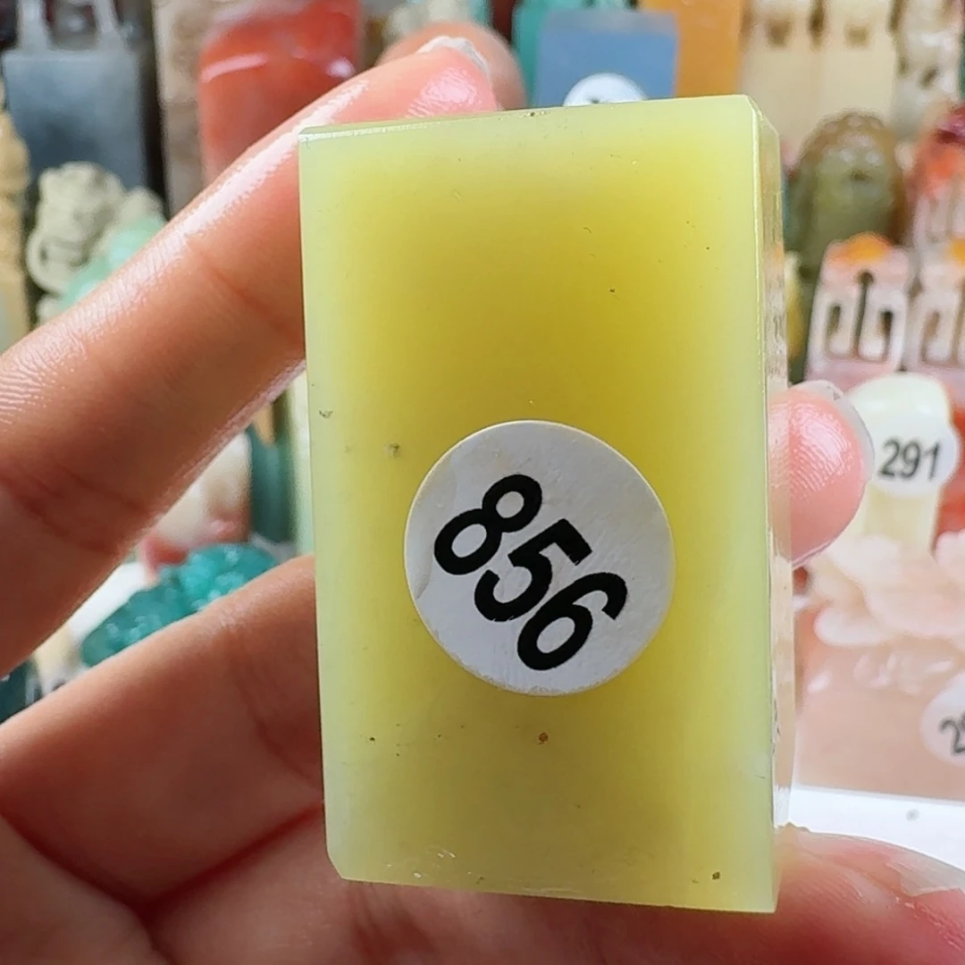 【闪购商品】昌化石印石秋*