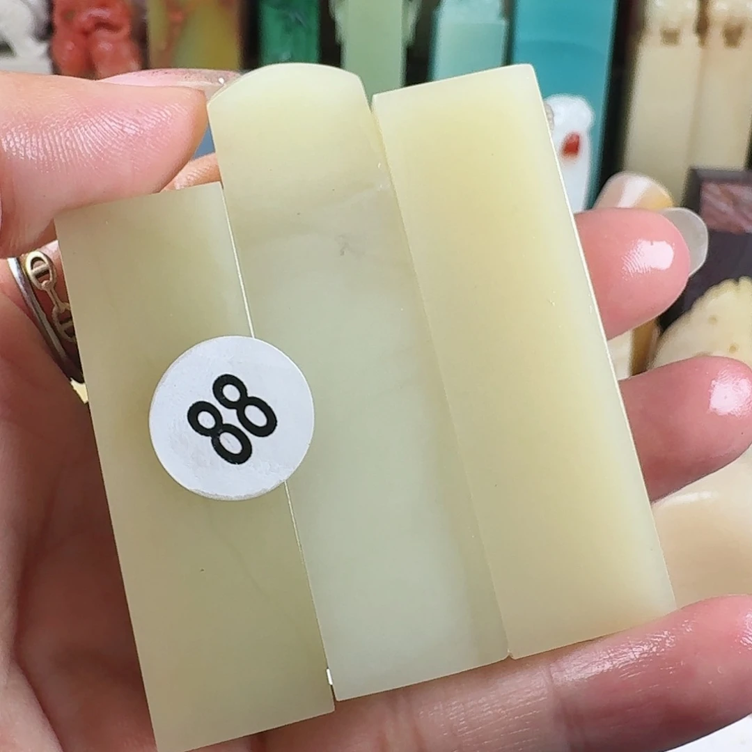 寿山石印石时*.印石章料……