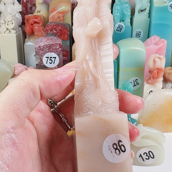 寿山石印石印石章料…..