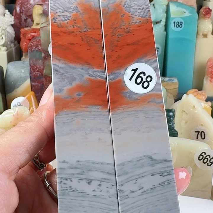 寿山石印石印石章料……