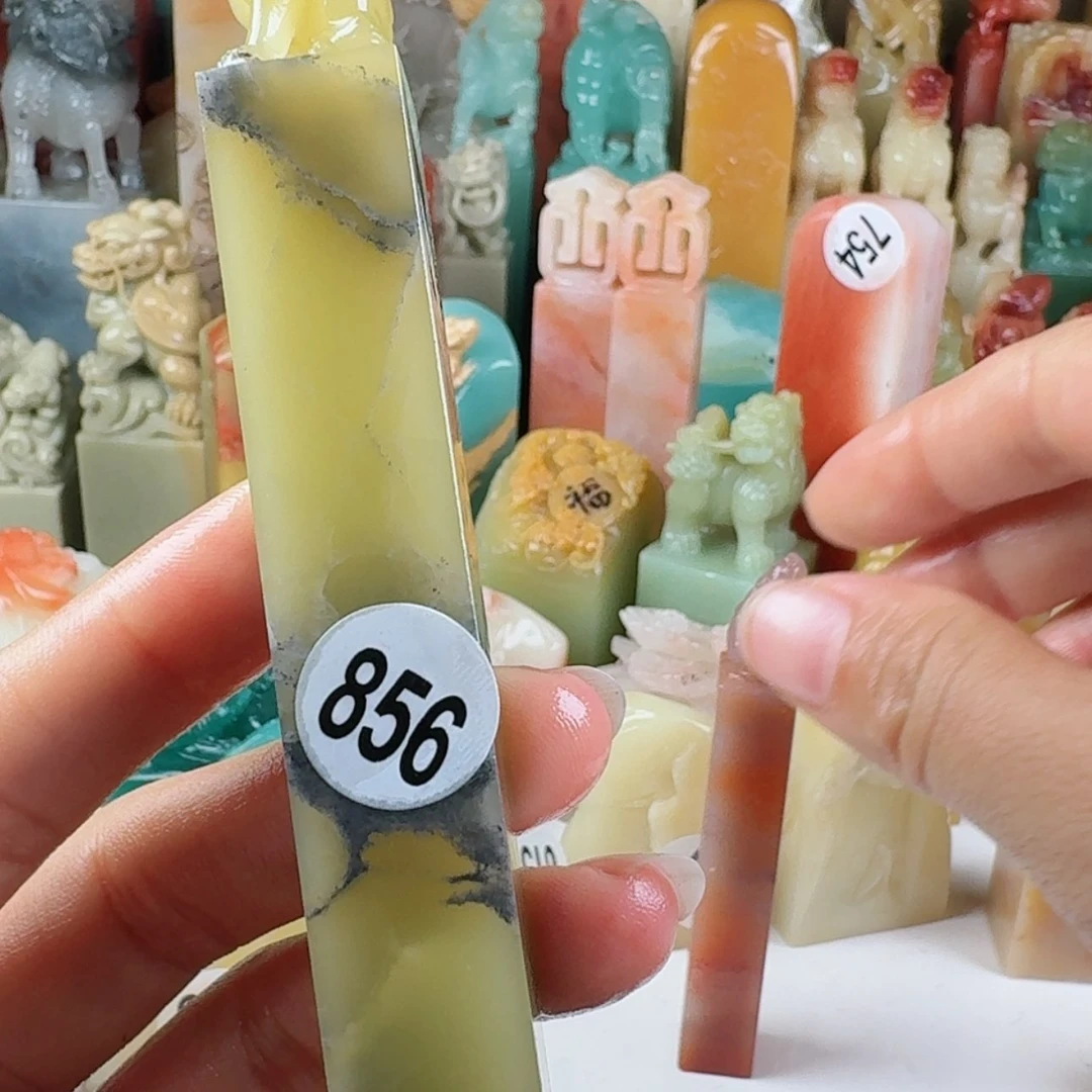 【闪购商品】青田石印石紫**标