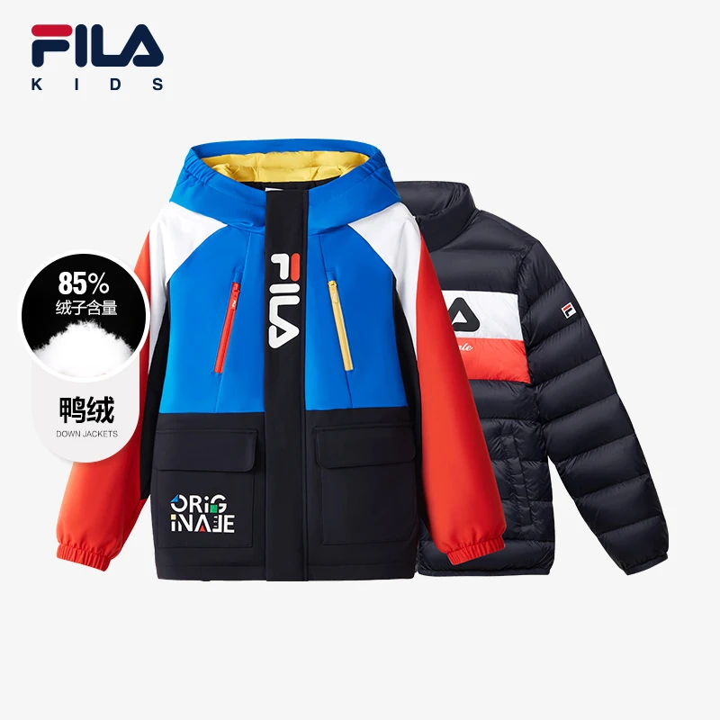 FILAKIDS斐乐儿童【缤纷小镇】男大童羽绒服梭织两件套K12B341917F