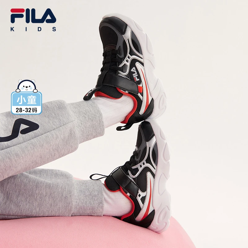 FILAKIDS斐乐儿童【火星鞋】男女小童冬轻便时尚运动鞋K14B341131F