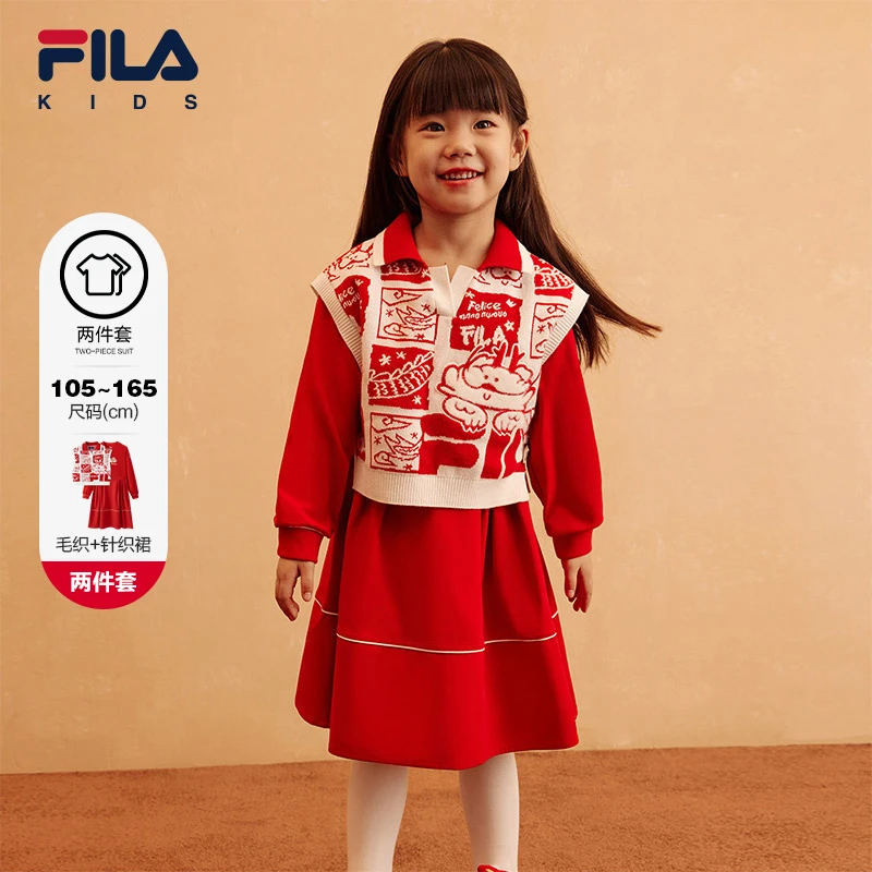 FILAKIDS斐乐儿童【新年限定】女大童休闲时尚两件套裙K12G414303F