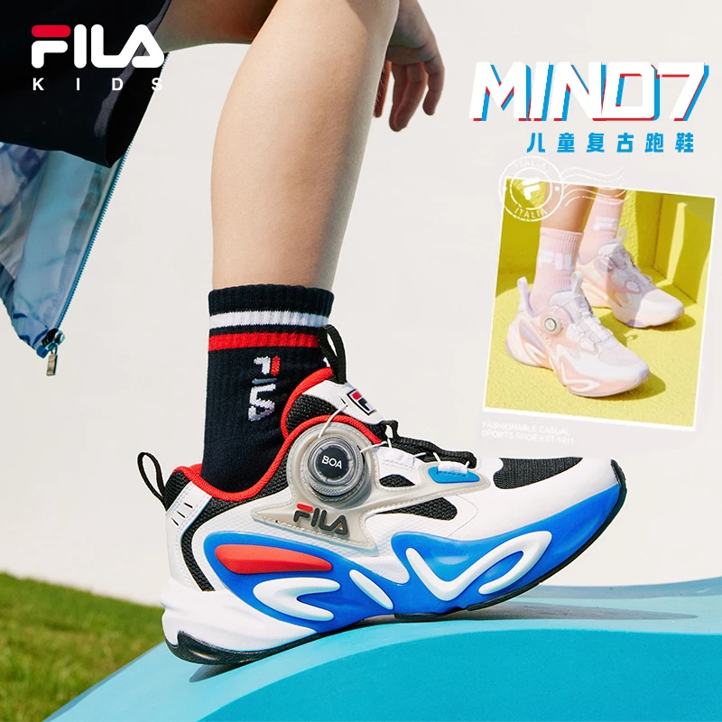 【儿童跑鞋】FILA斐乐童鞋Mind7代时尚运动鞋回弹防滑鞋K15B421107F