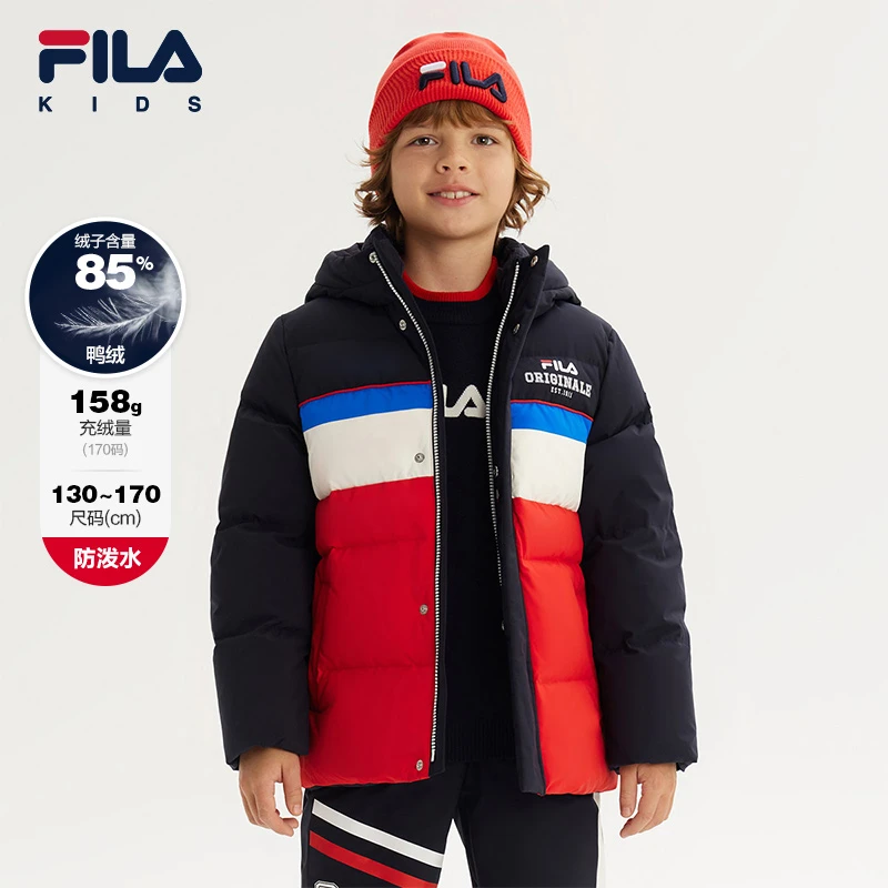 FILAKIDS【斐护科技防泼水】男大童保暖时尚连帽羽绒服K12B341908F