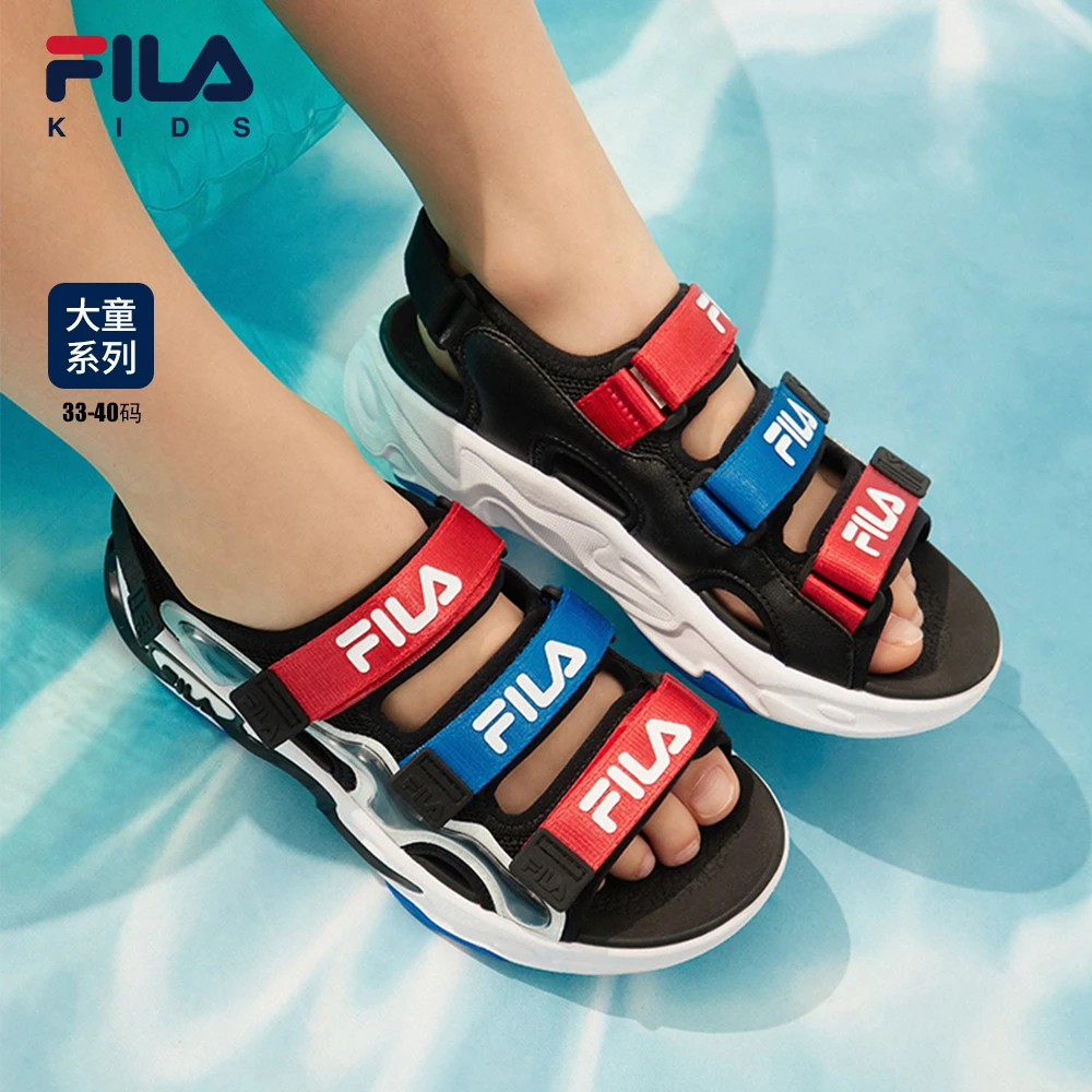 Fila/斐乐斐乐儿童【流彩艺术家】防滑沙滩可涉水凉鞋K15B321801F