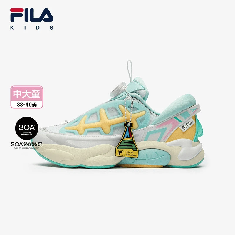 FILAKIDS斐乐儿童【博堡鞋】男女大童新款复古运动跑步鞋K15B431113