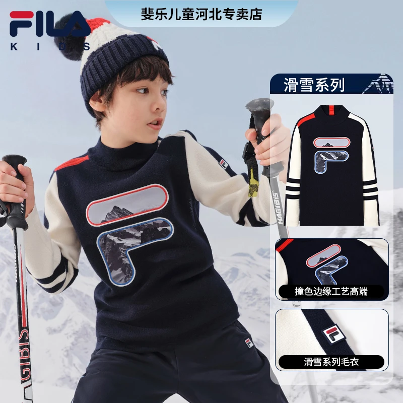 FILAKIDS斐乐儿童【滑雪系列】男大童针织套头圆领毛衣K12B243401F