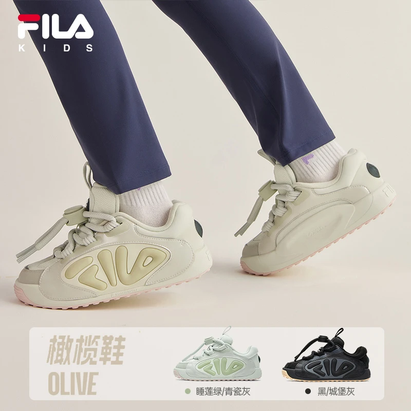 FILAKIDS【2024春季新款橄榄鞋】男女大童轻便运动板鞋K15B411306F